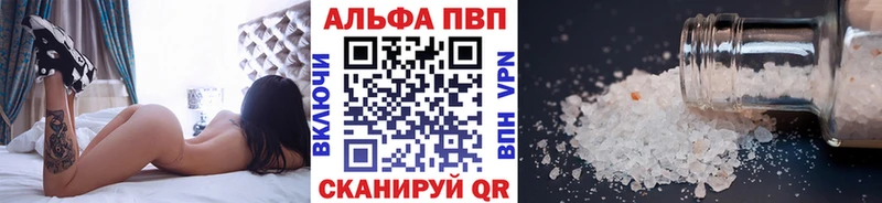 Где продают наркотики Плёс Cocaine  Меф  ГАШИШ  Марихуана 