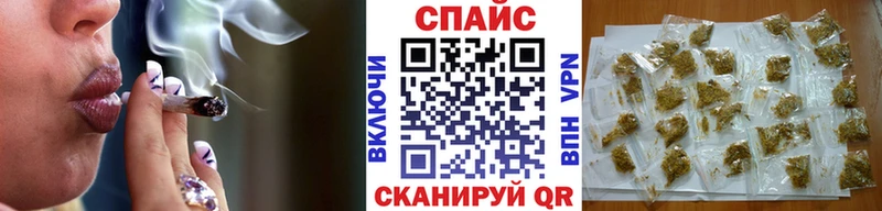 Бутират жидкий экстази  Плёс 