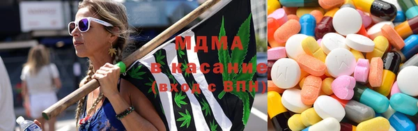 бутират Кукмор