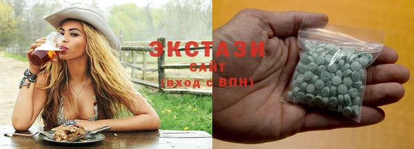 не бодяженный Кулебаки
