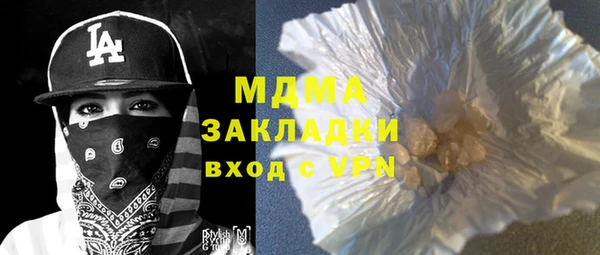 не бодяженный Кулебаки