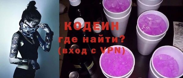 бутират Кукмор