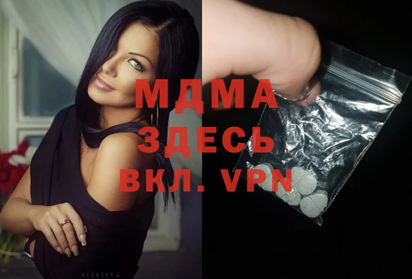не бодяженный Кулебаки