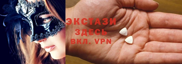 не бодяженный Кулебаки