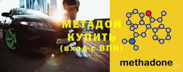 не бодяженный Кулебаки