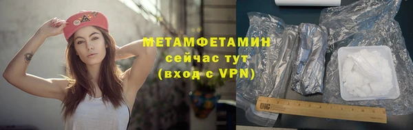 не бодяженный Кулебаки
