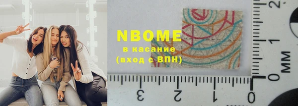 бутират Кукмор