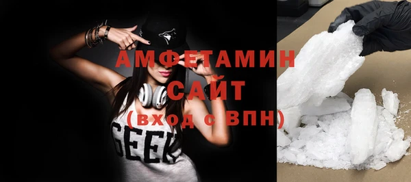 бутират Кукмор
