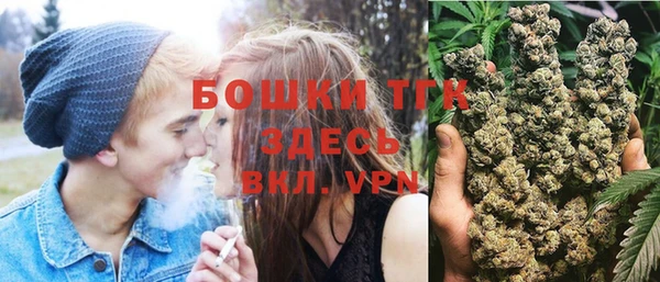 не бодяженный Кулебаки