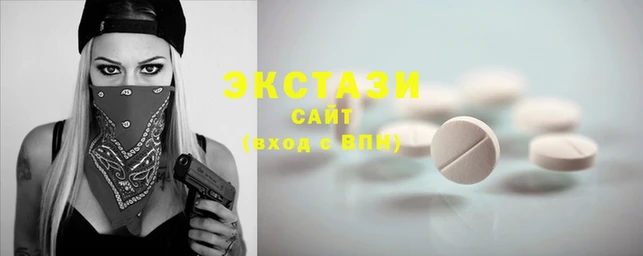 бутират Кукмор