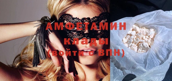 не бодяженный Кулебаки