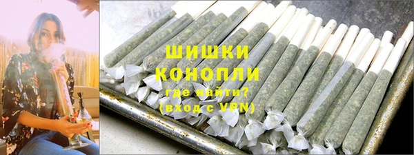 кокаин Куйбышев
