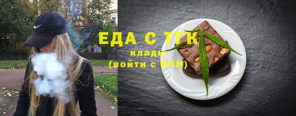 бутират Кукмор