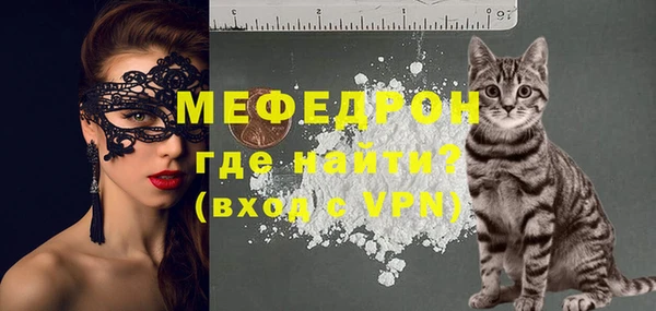 не бодяженный Кулебаки