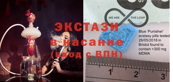 бутират Кукмор